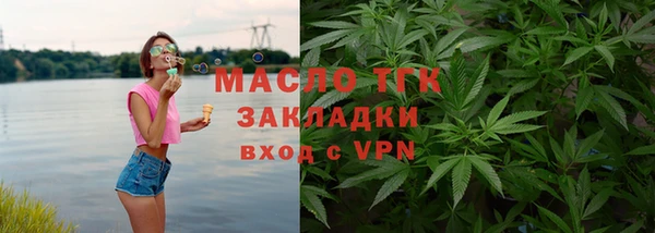 таблы Баксан